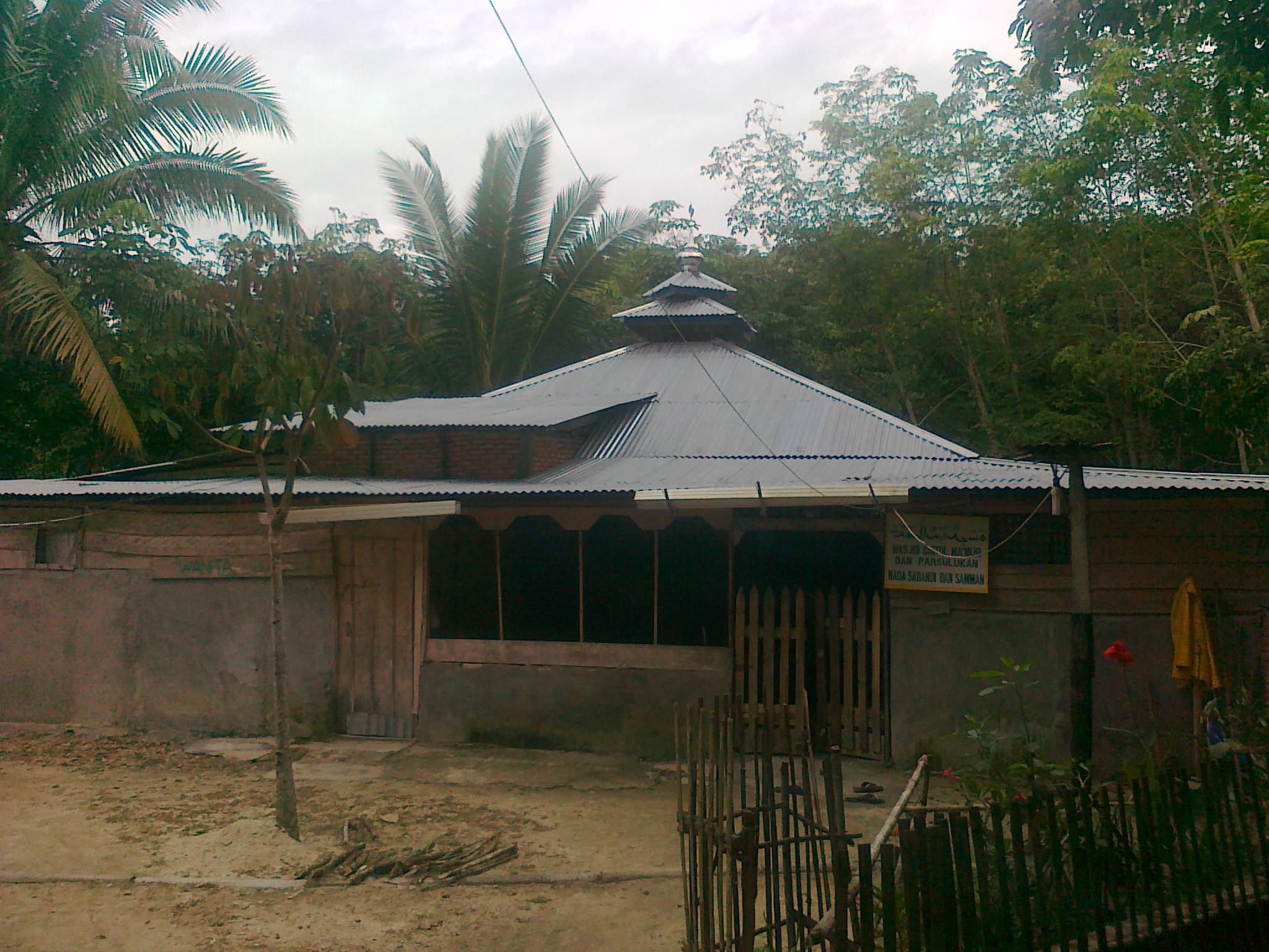 Baitul Makmur