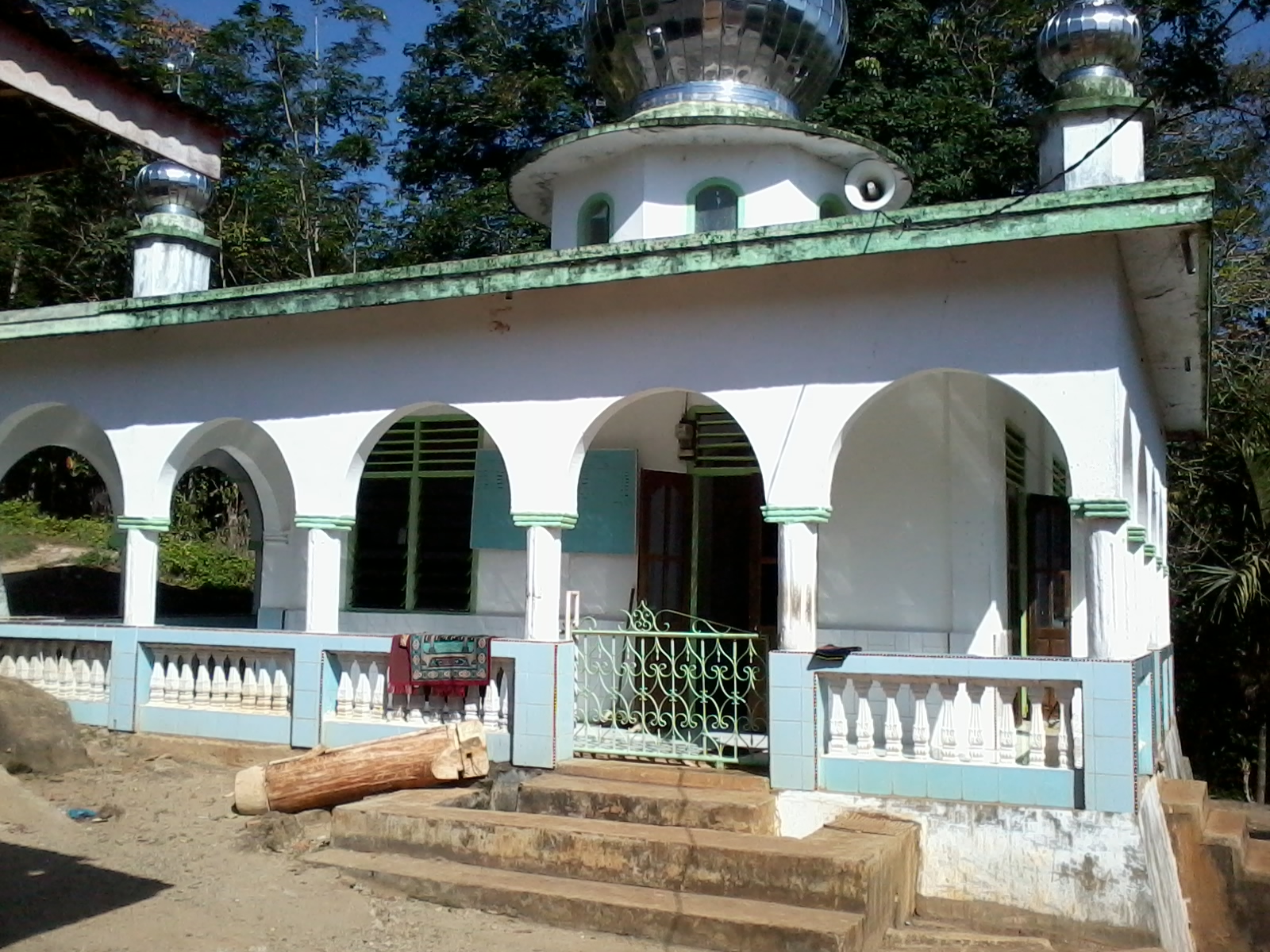 AL-HUDA