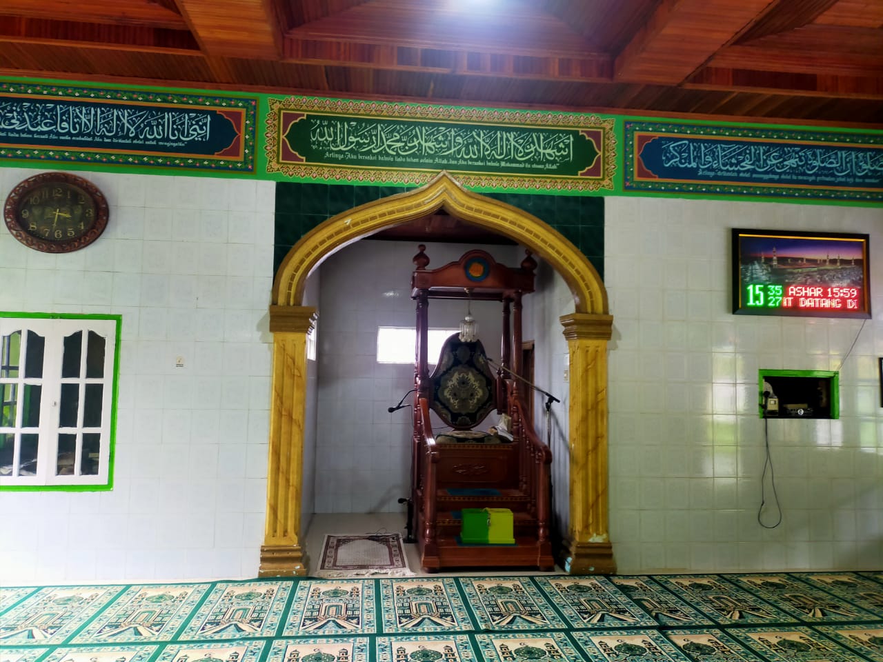 BAITUL JANNAH