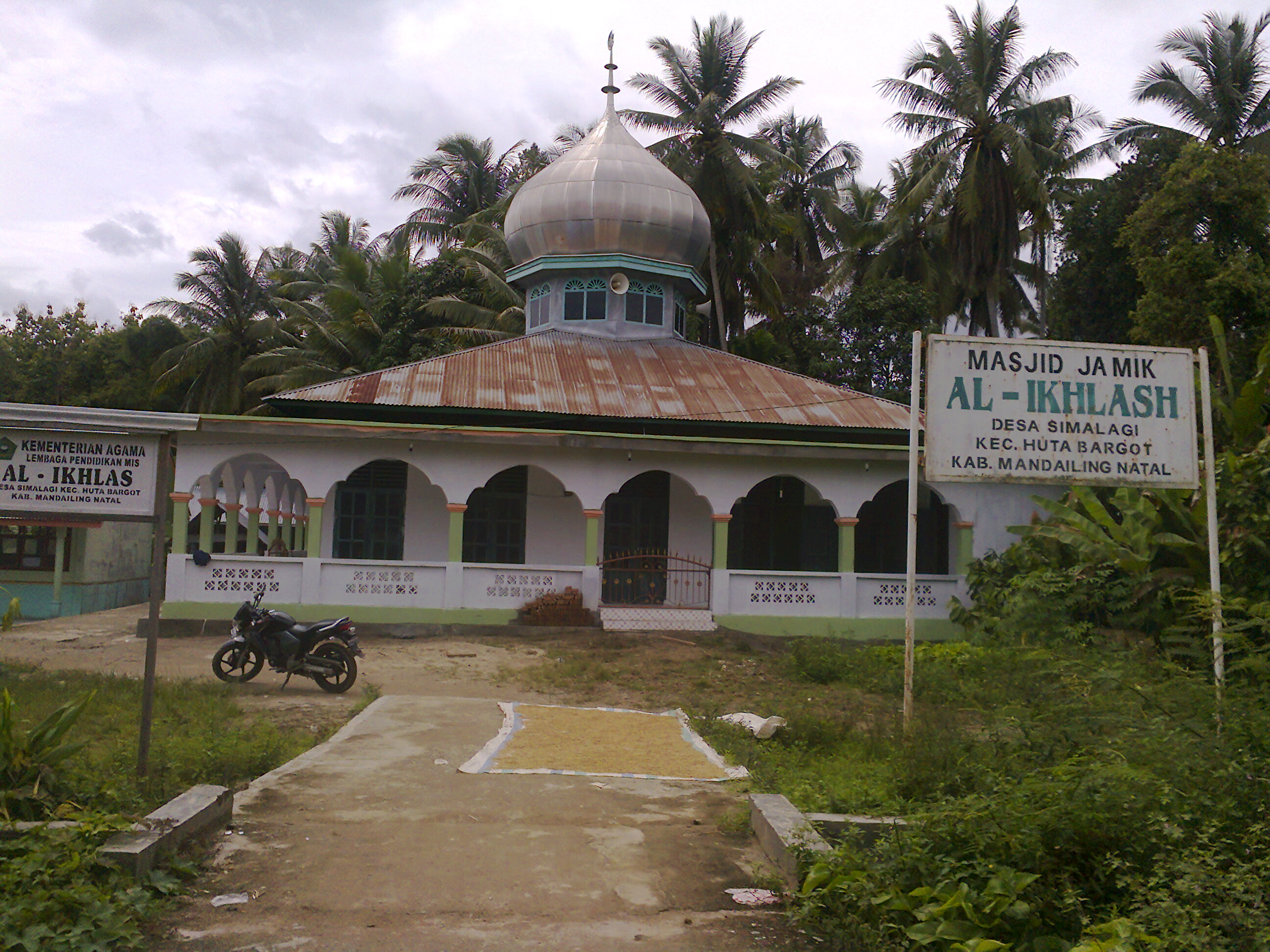 Al-Ikhlas