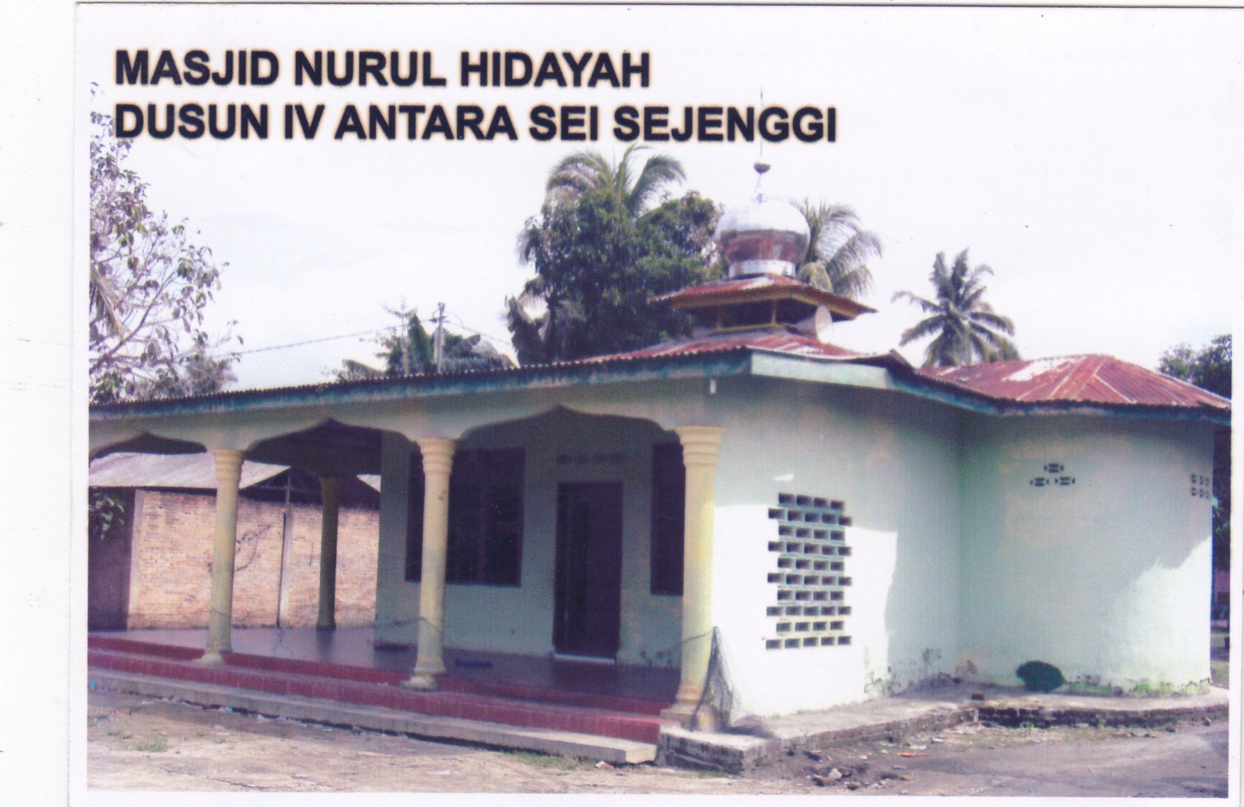 Nurul Hidayah