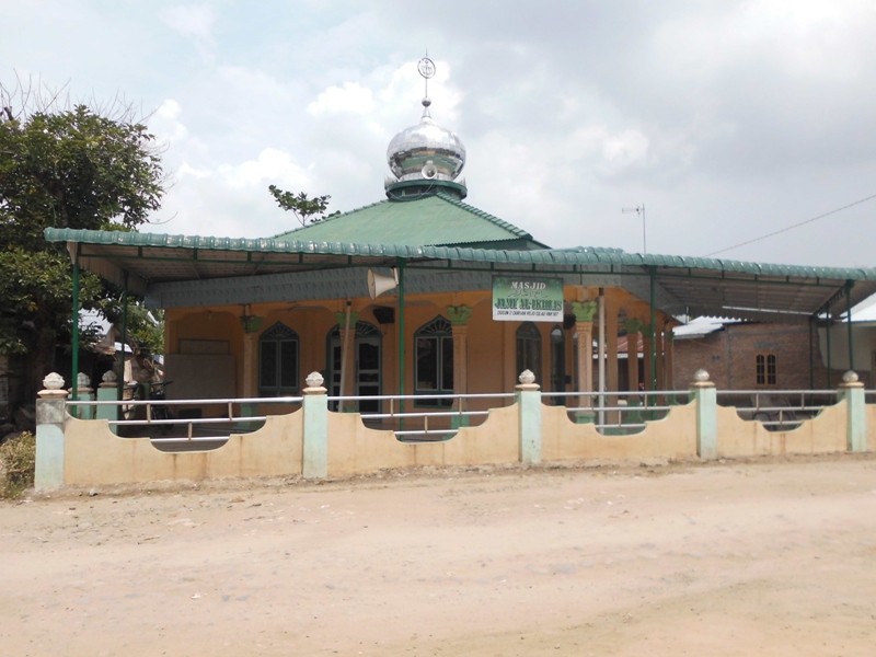 Jami&amp;amp;#39; Al-Ikhlas