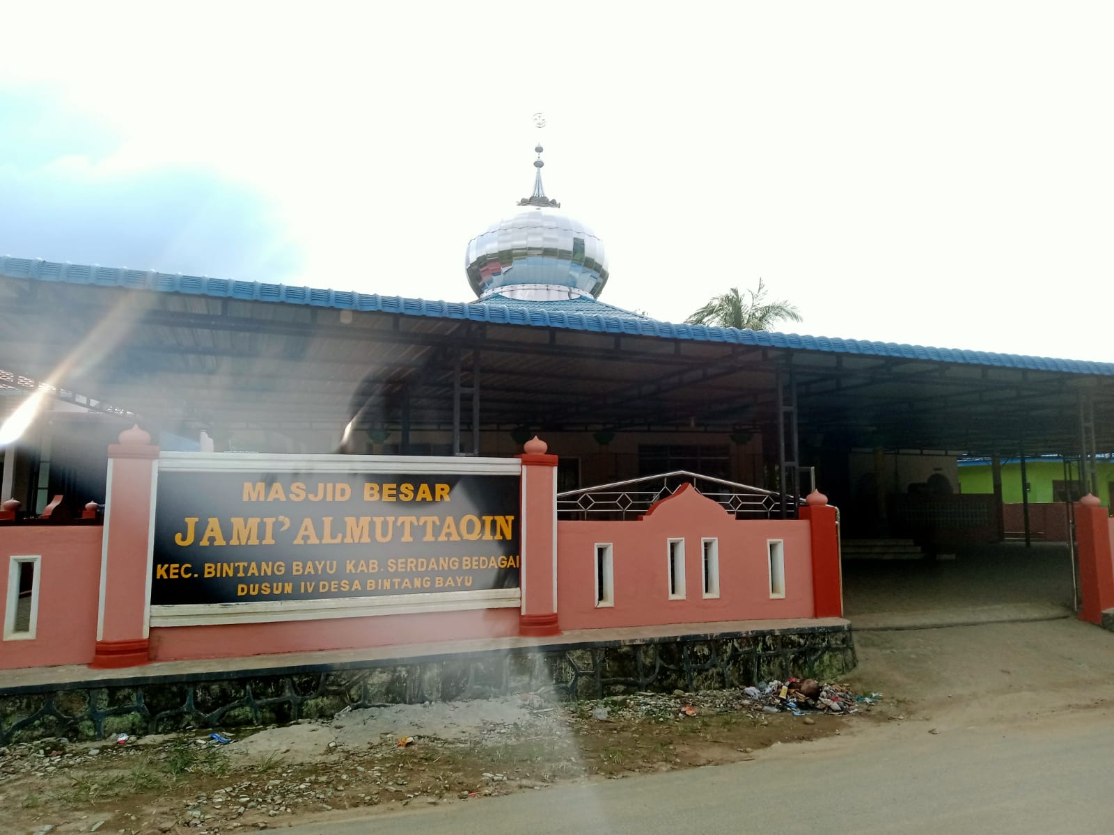 JAMI AL-MUTTAQIN
