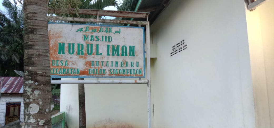 Nurul Iman