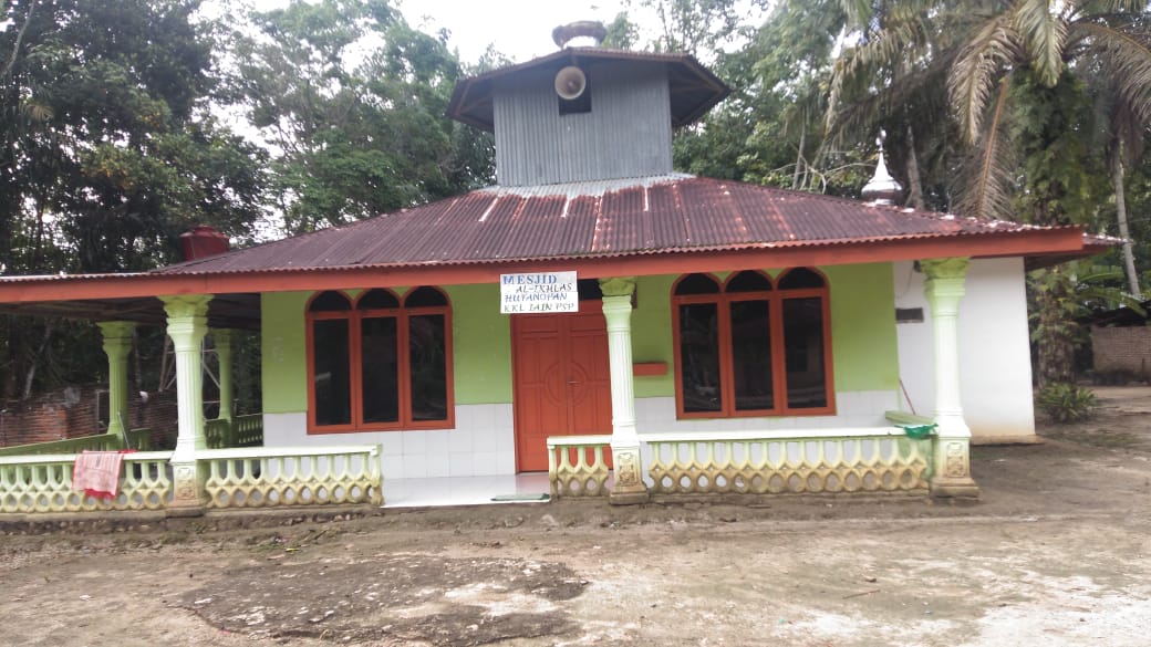 AL-IKHLAS