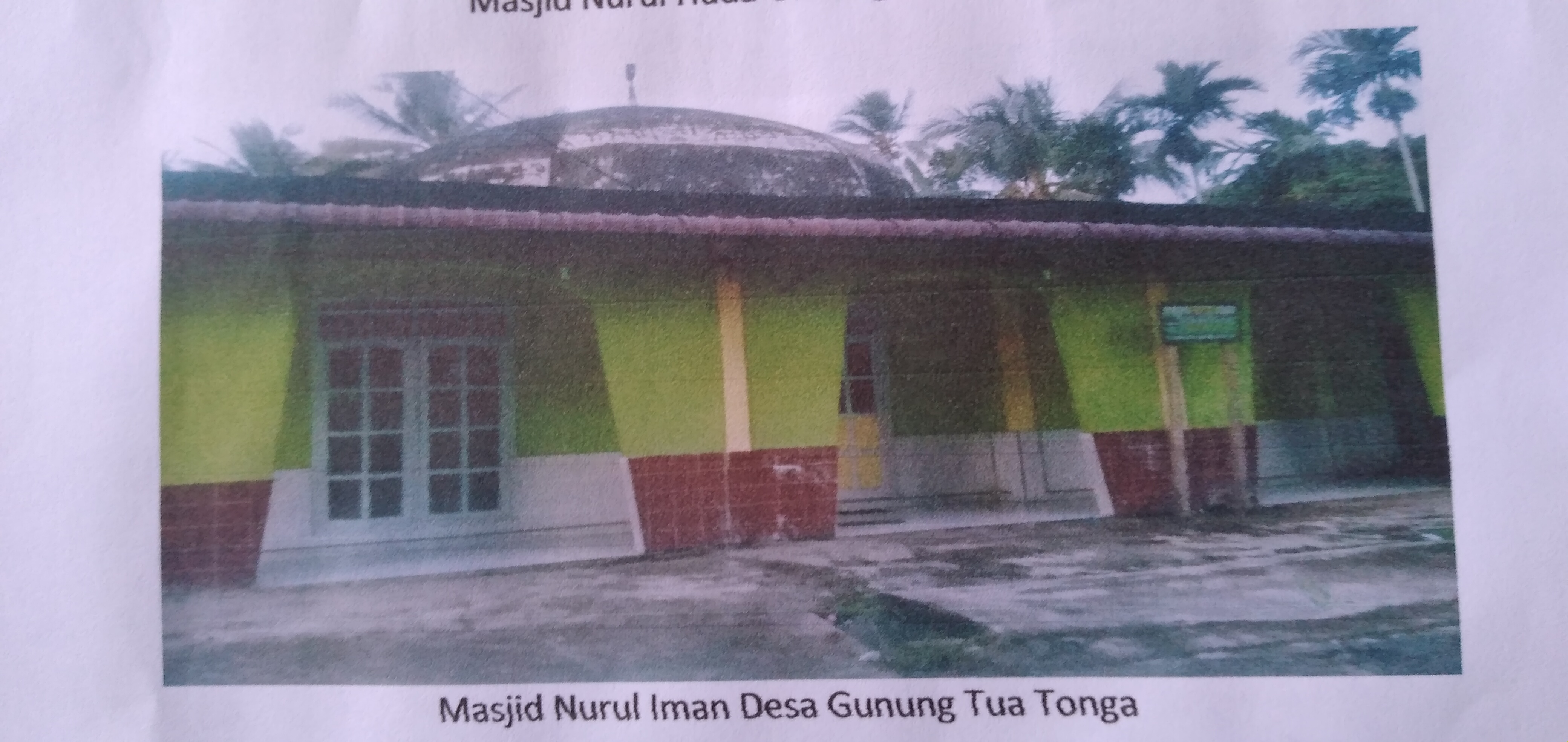 NURUL IMAN