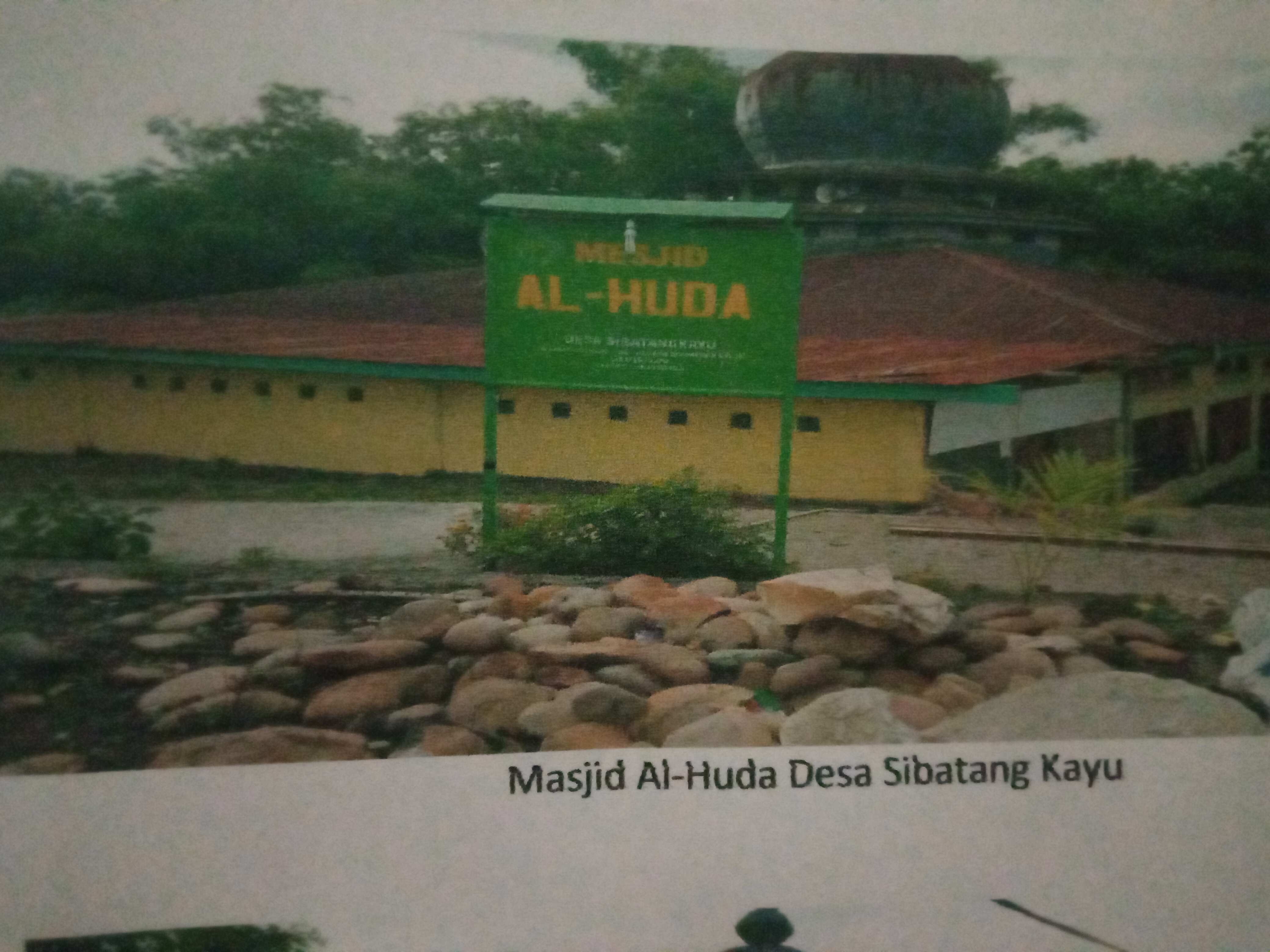 AL-HUDA