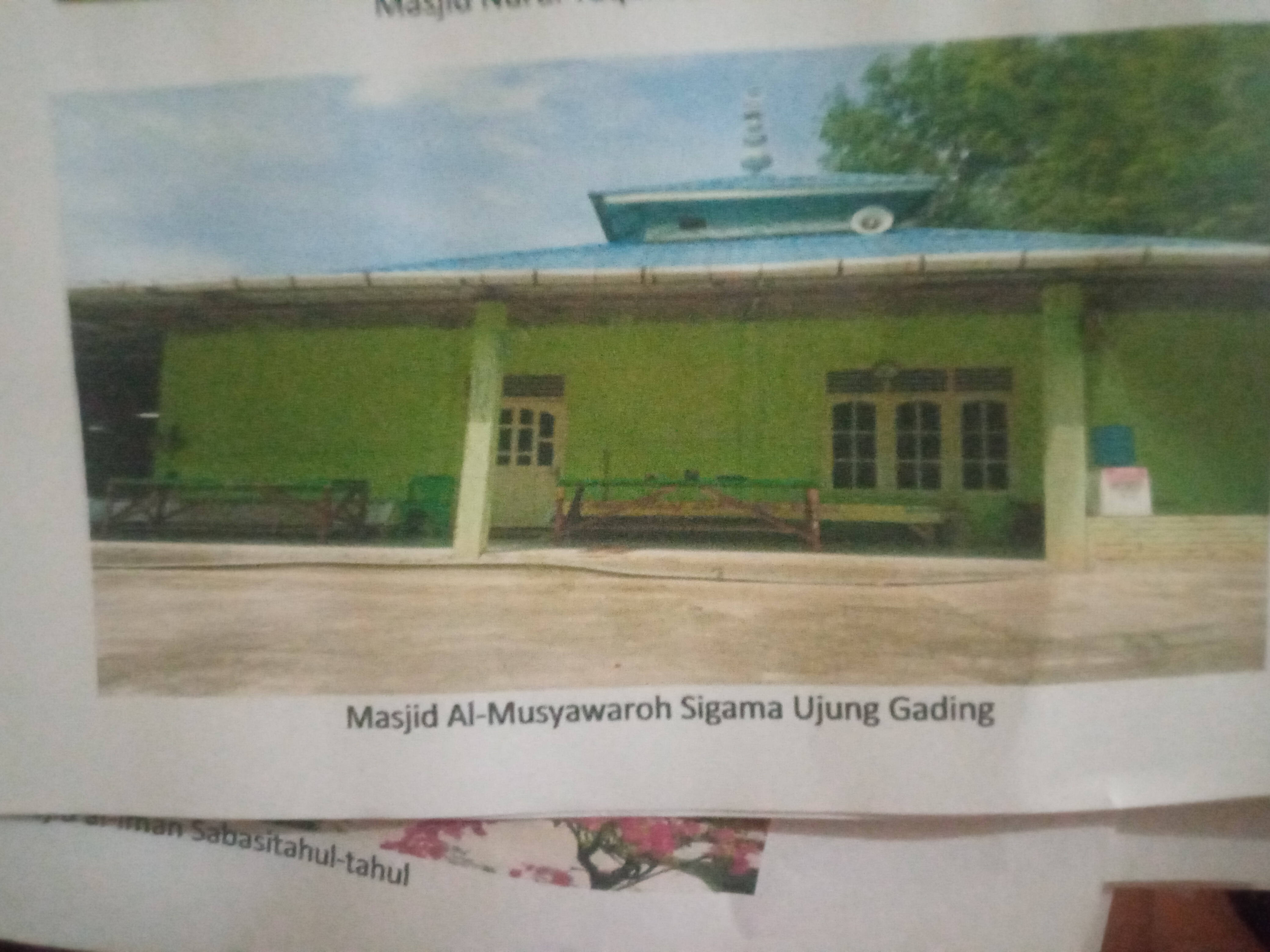 AL-MUSYAWAROH