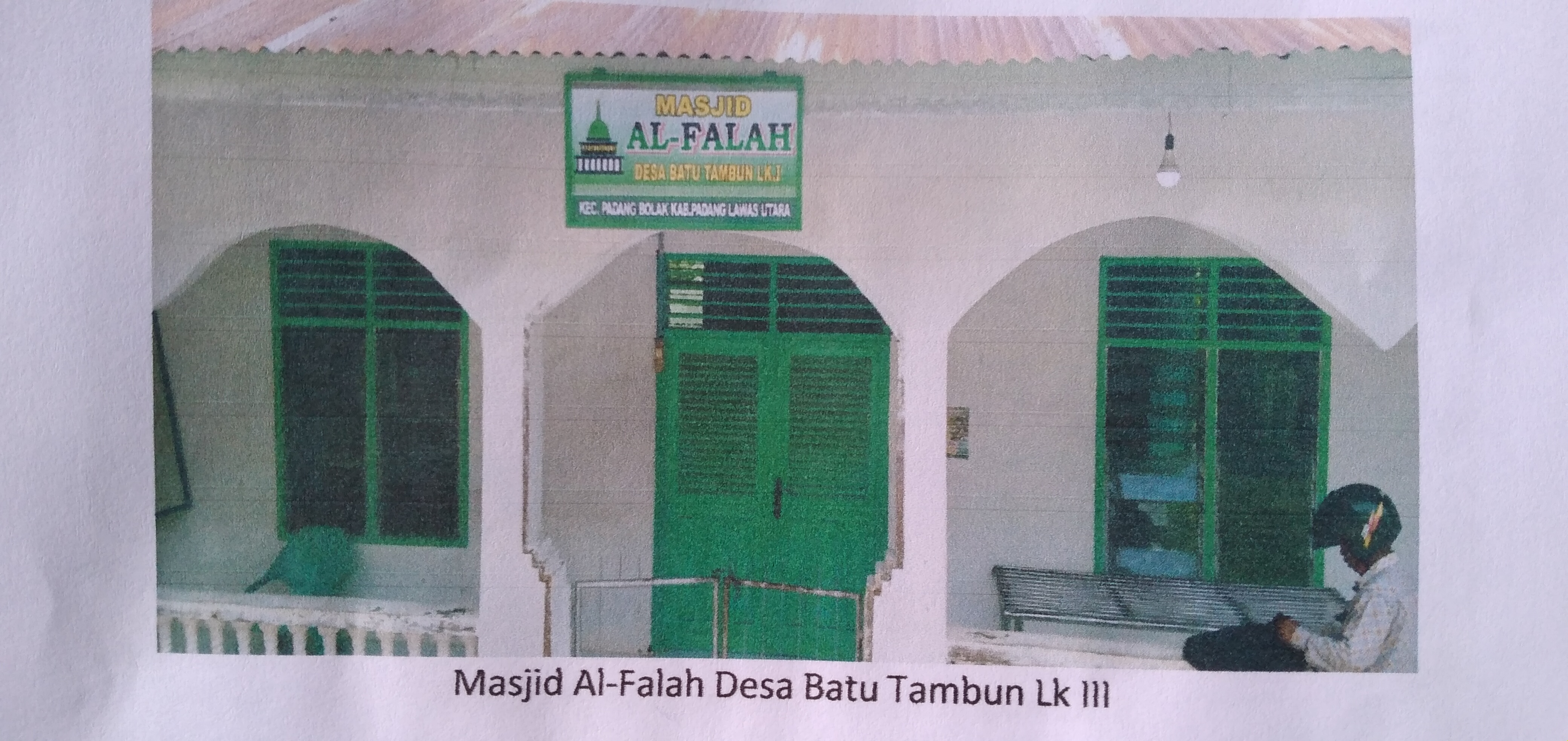 AL-HIDAYAH