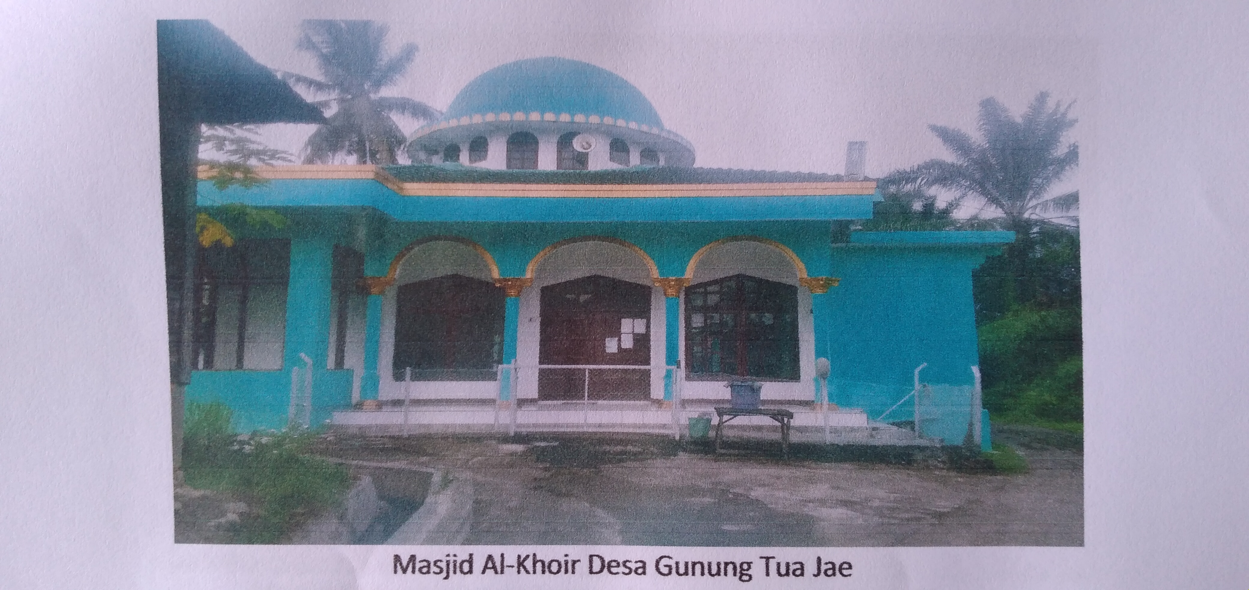 AL-KHOIR