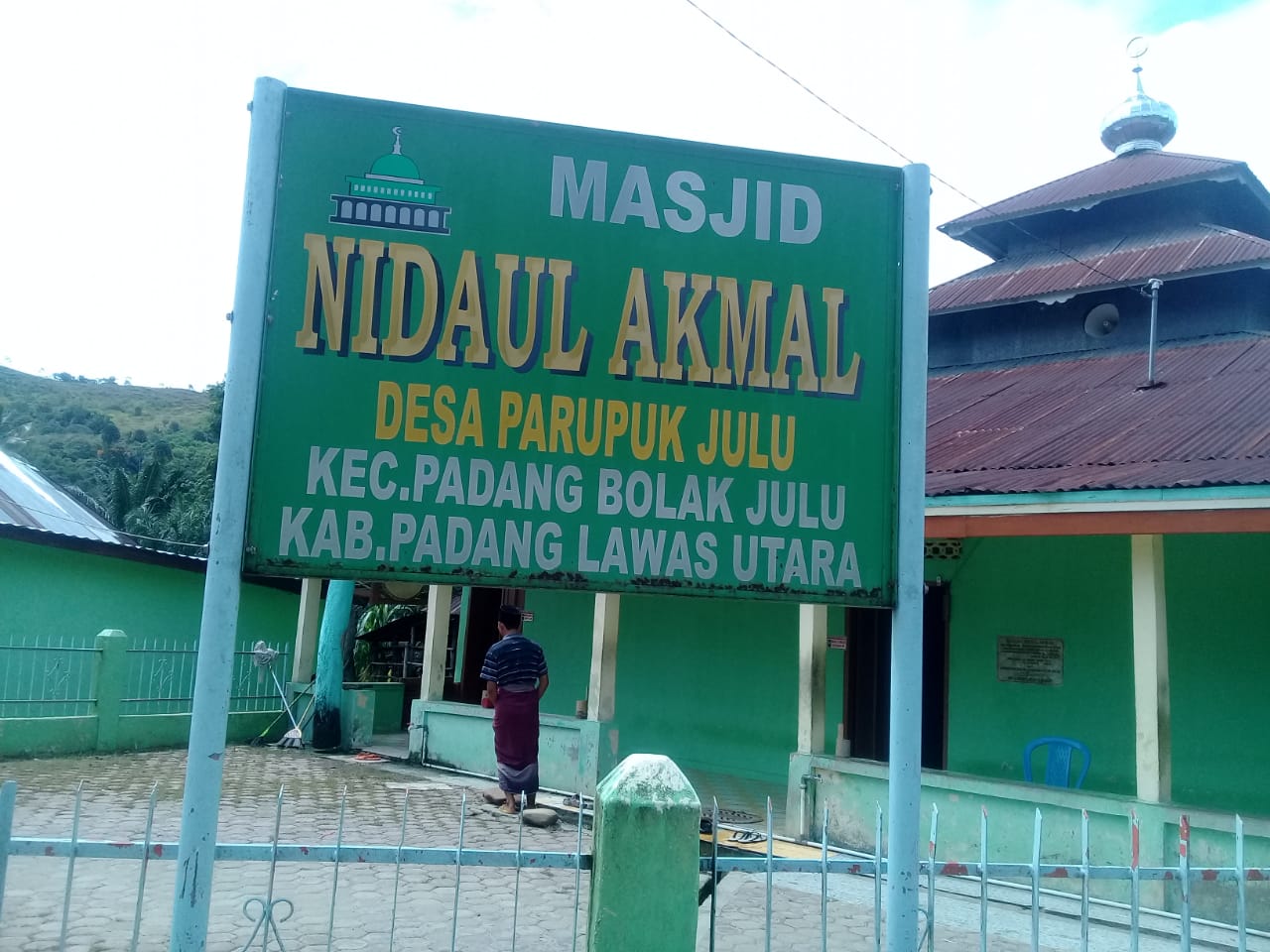 NIDAUL AKMAL