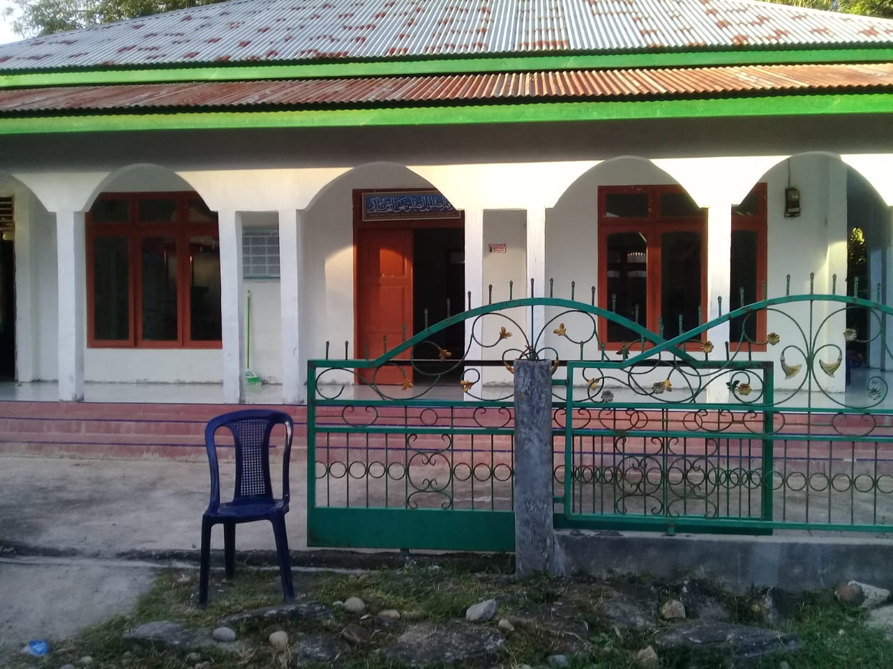 Al-Mukhlisin