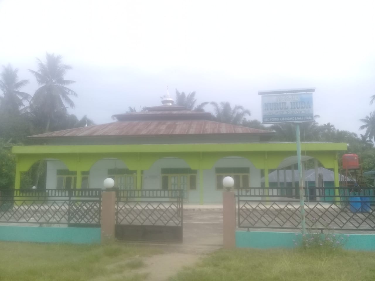 Al-Huda