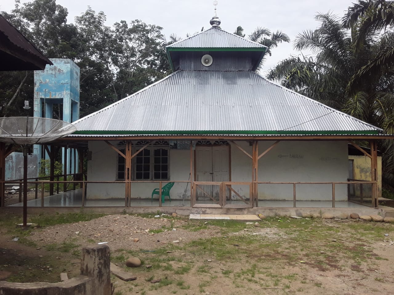 AL-FALAH