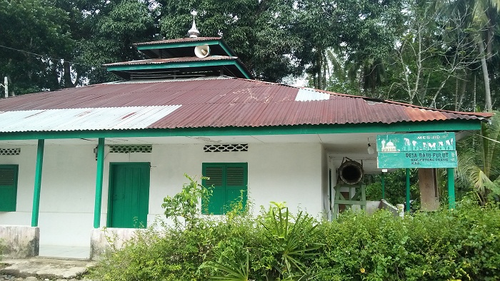 Al-Iman