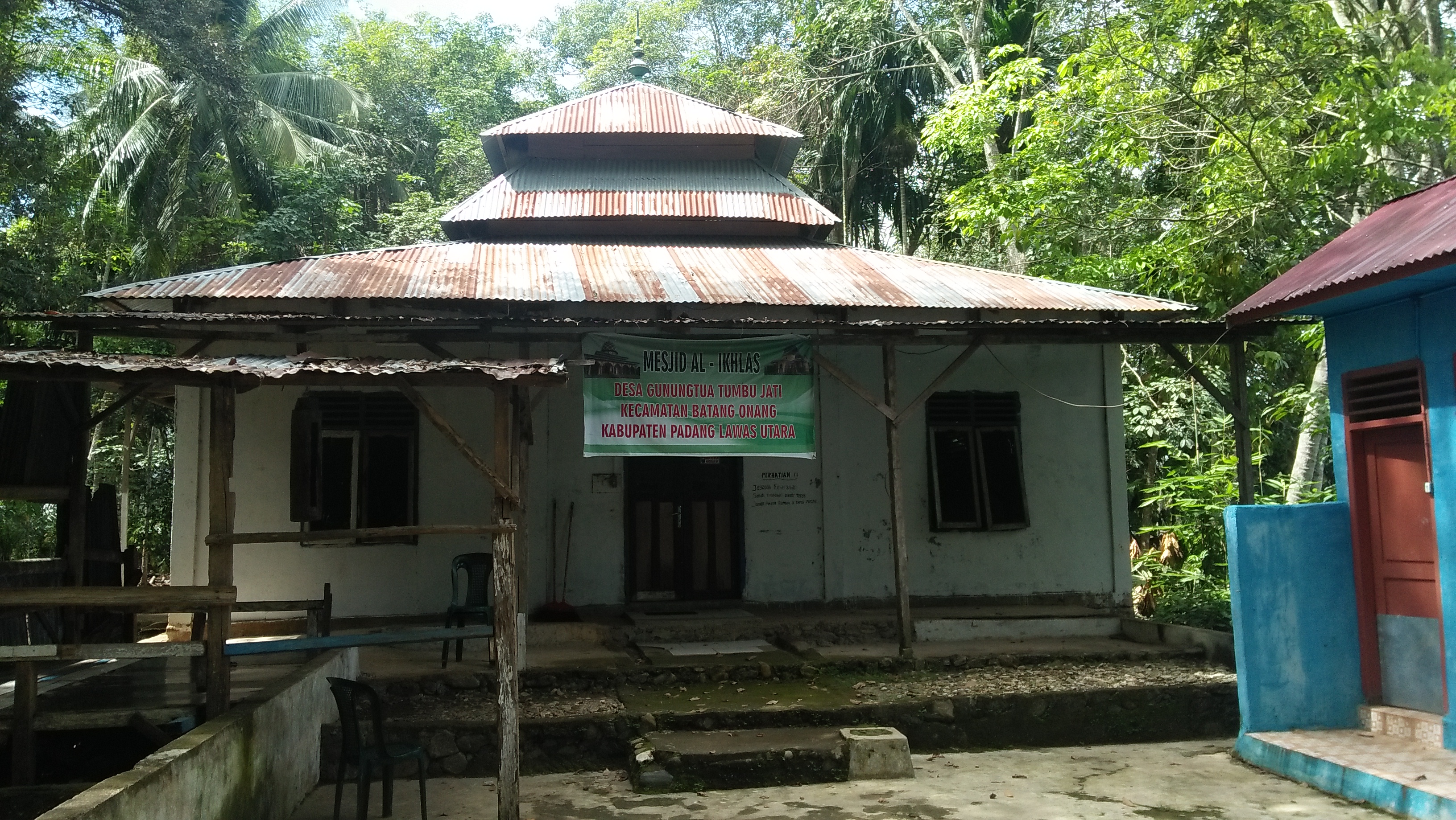 AL-IKHLAS