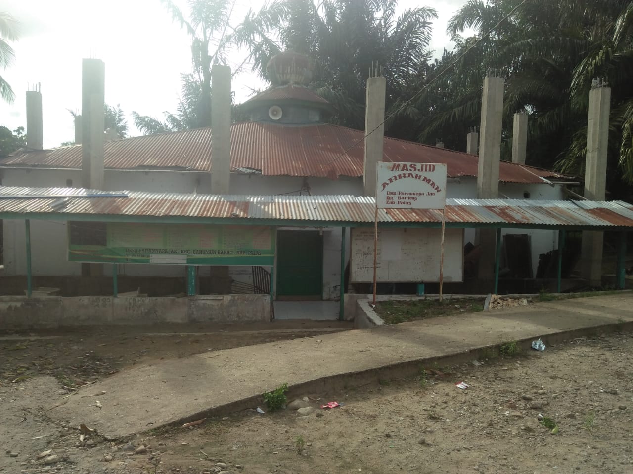 AR-RAHMAN