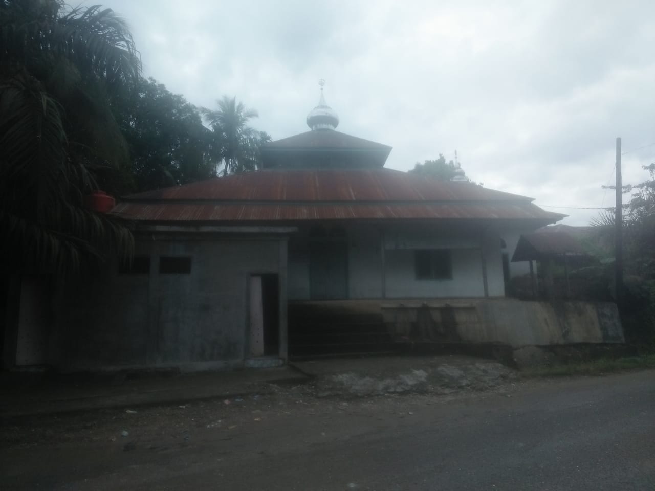 SILATURRAHIM