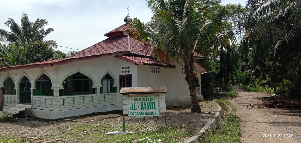 AL-JAMIL