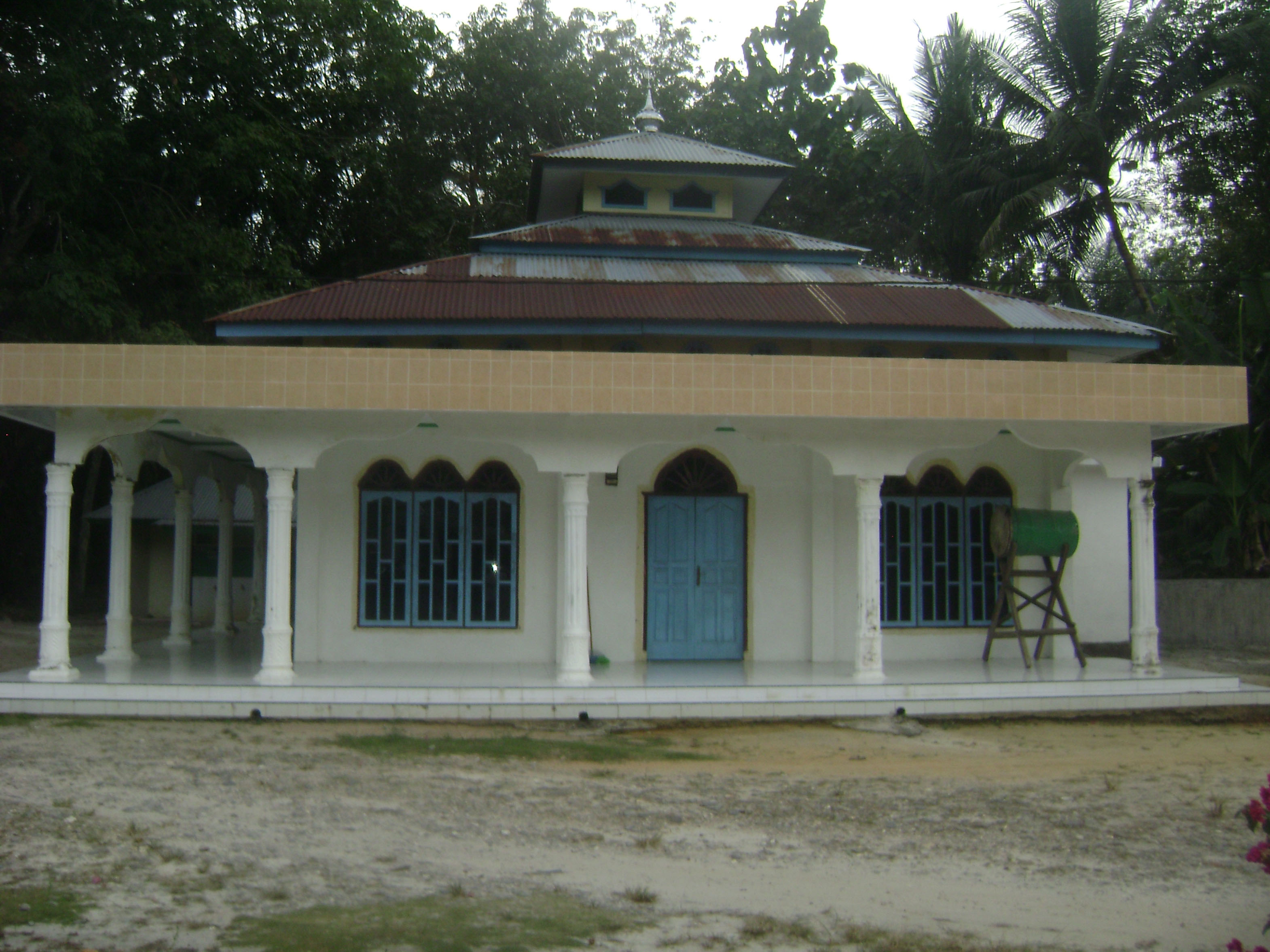AL-HIDAYAH