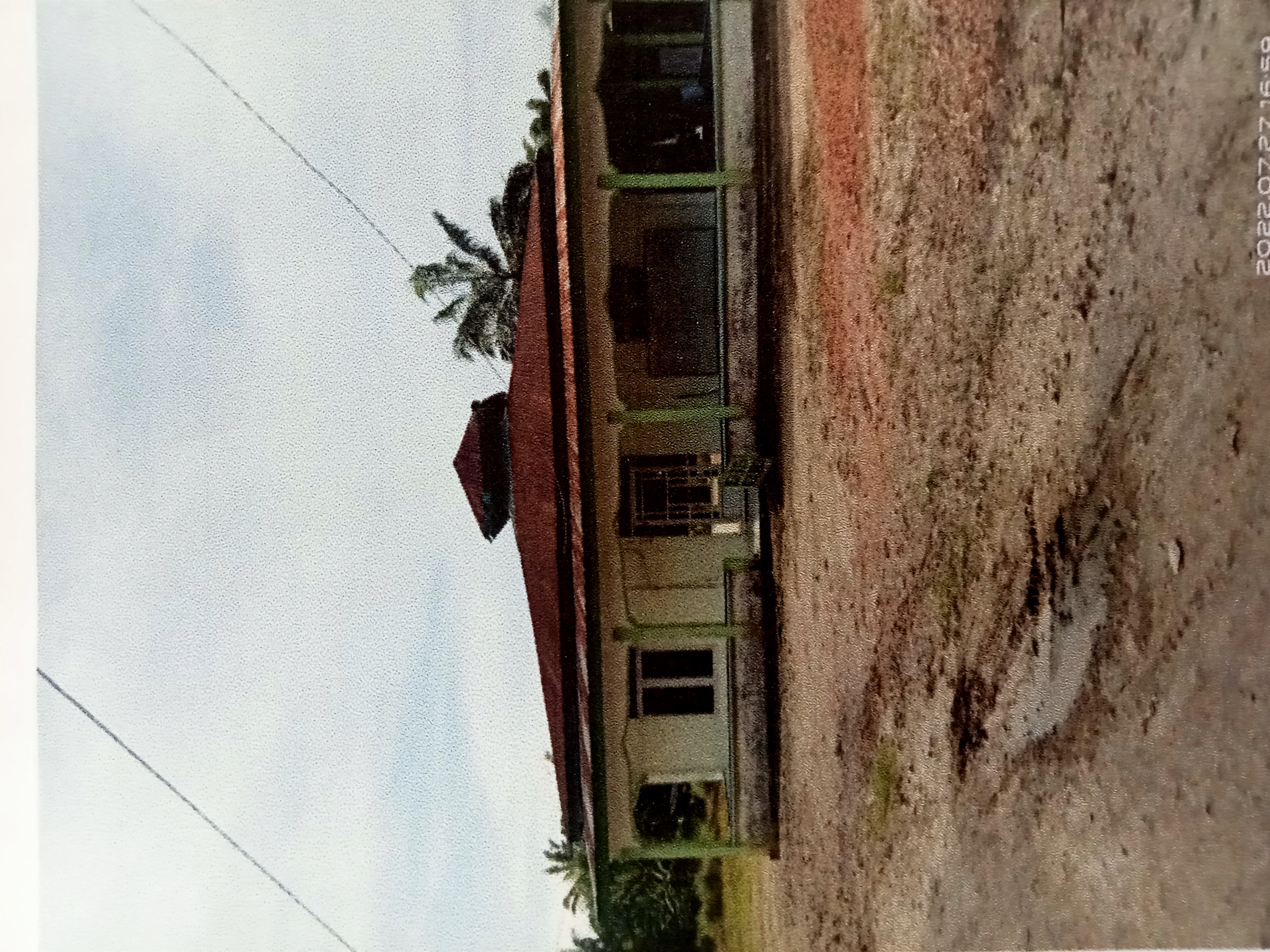 SILATURAHMI