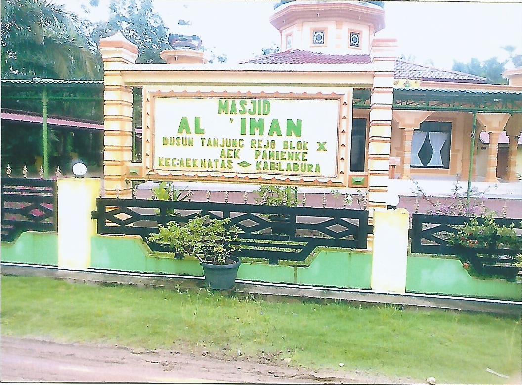 AL-IMAN