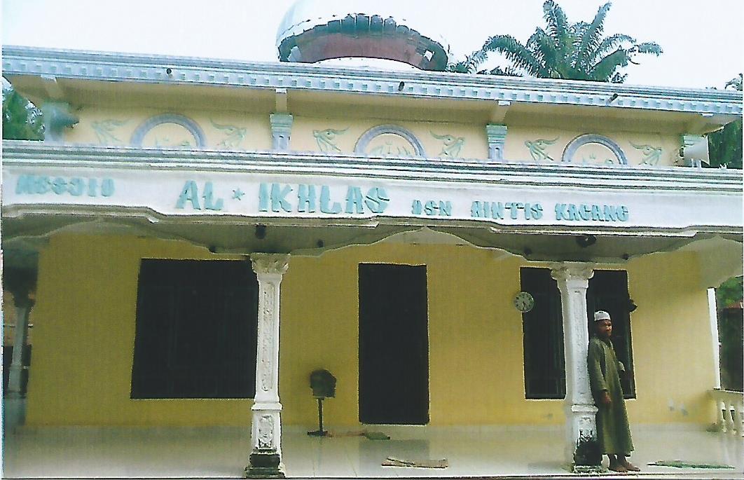 AL-IKHLAS