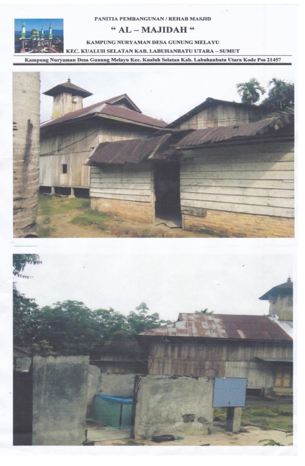 MASJID AL-MAJIDAH