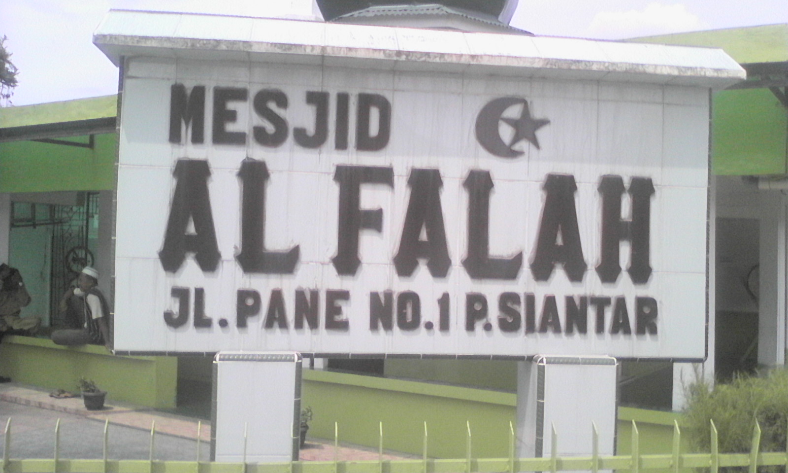 Al-Falah