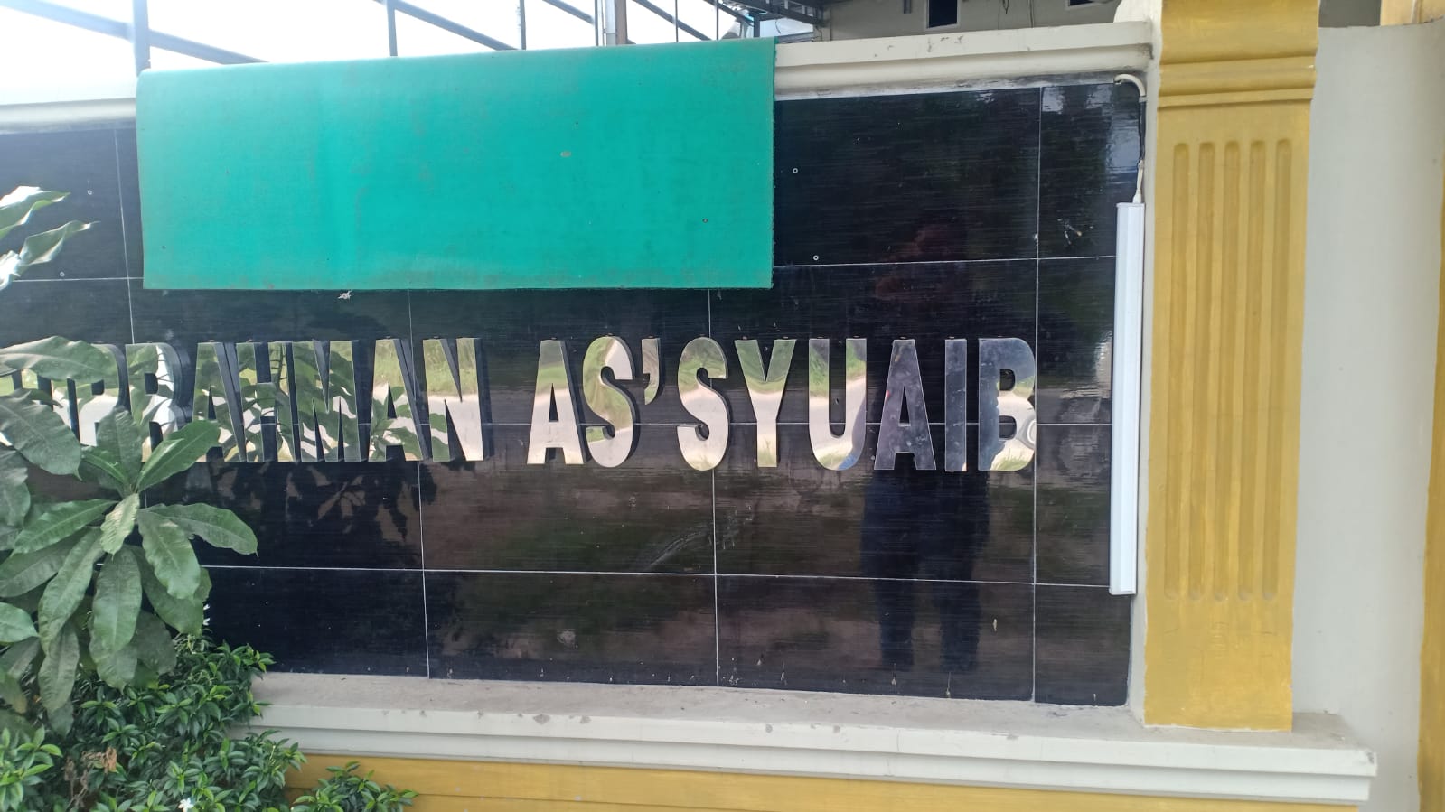 ABDURRAHMAN AS`SYUAIB