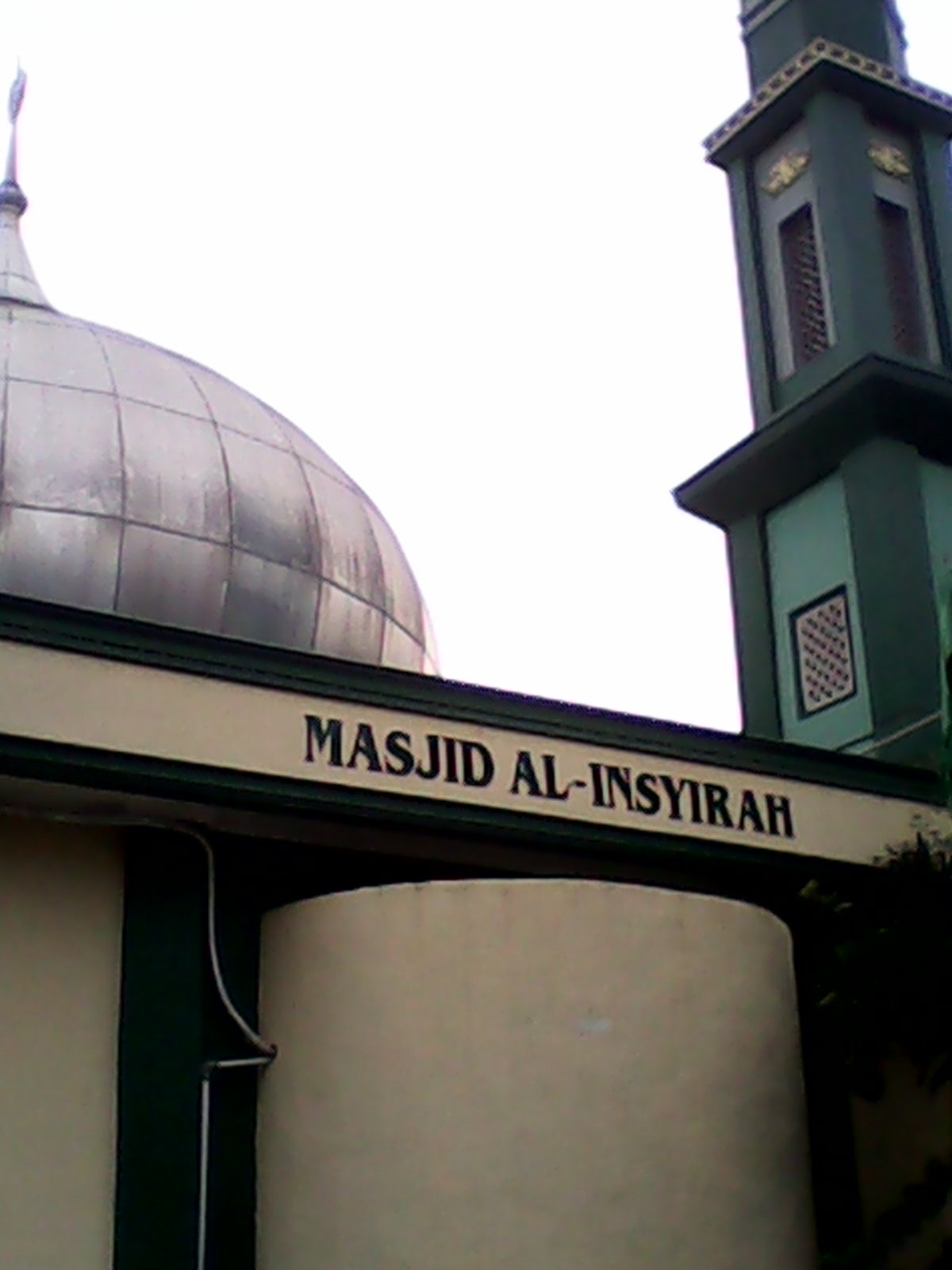 AL-INSYIROH