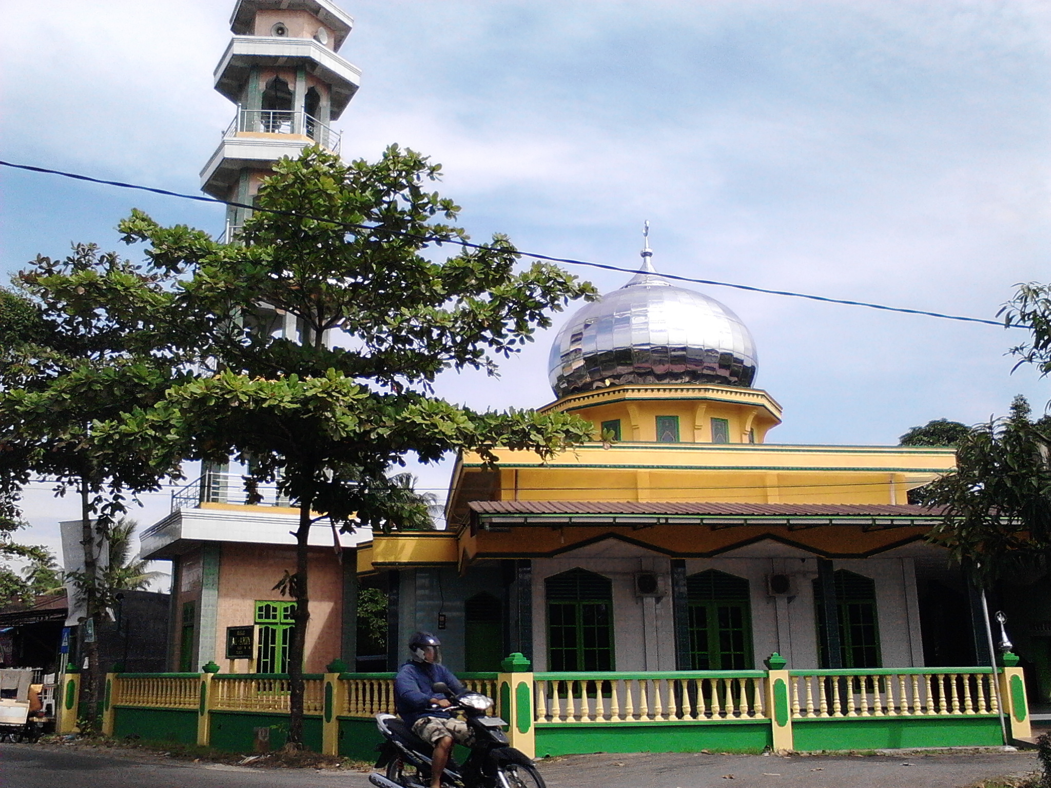 AL-AMIN