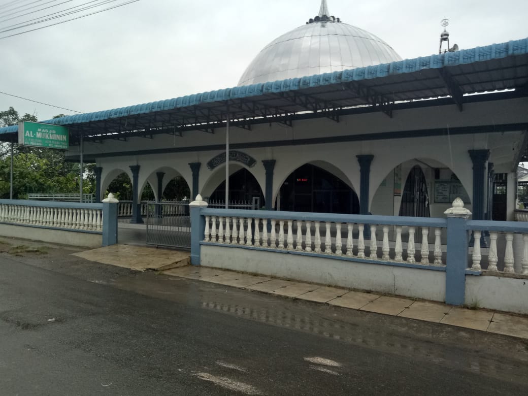 AL-MUKMININ
