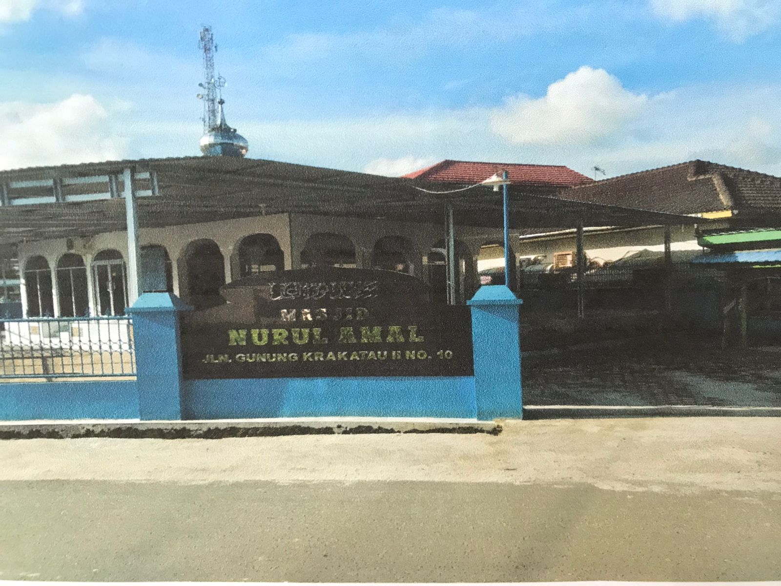 Nurul Amal