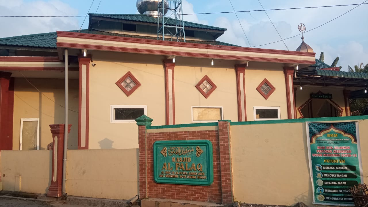 Al-Falaq