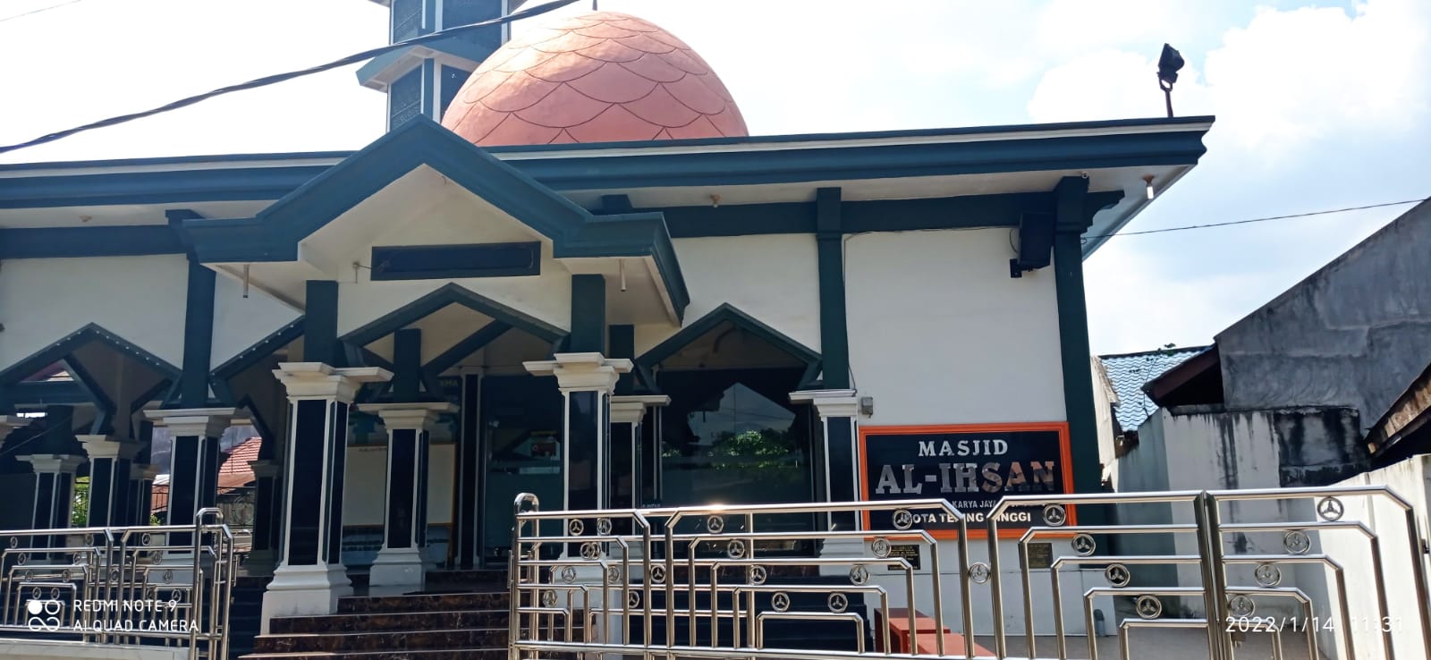 Al-Ihsan