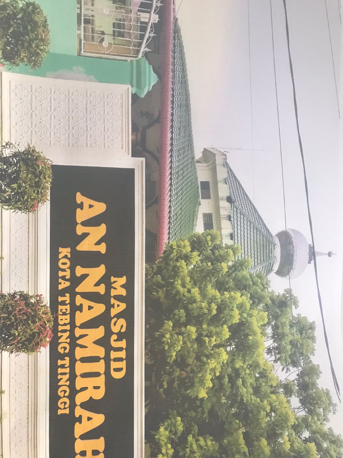 An-Namirah