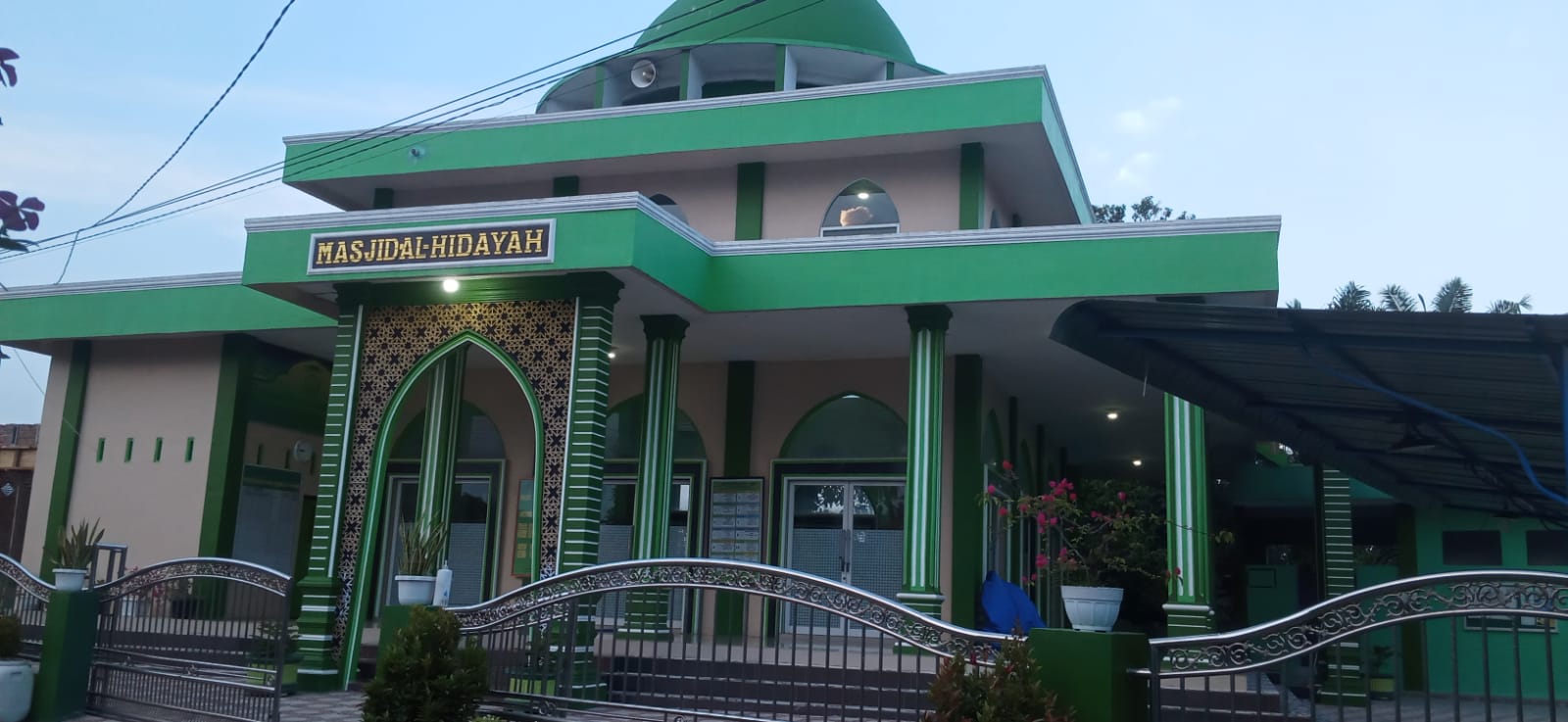 Al-Hidayah