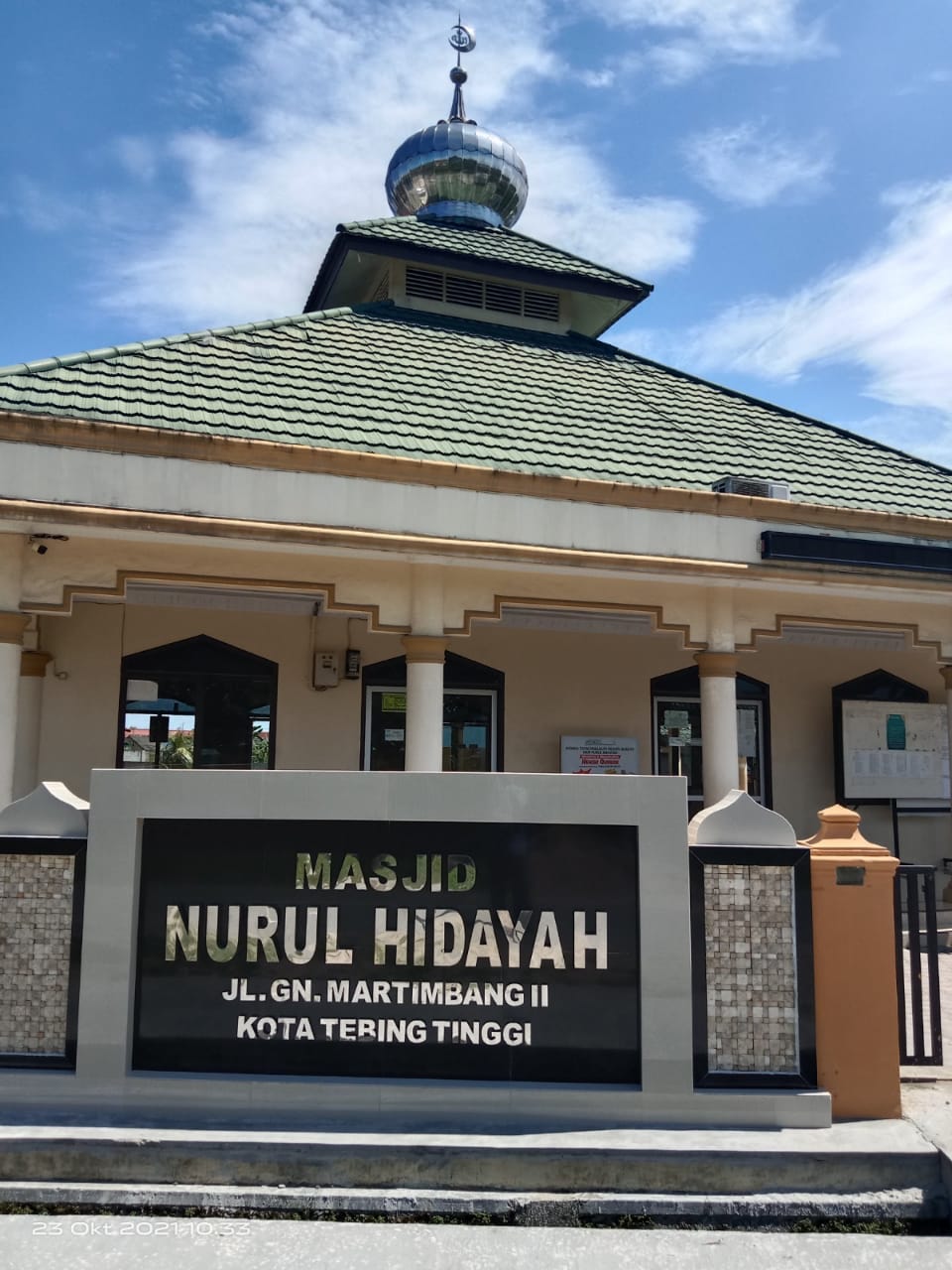 Nurul Hidayah