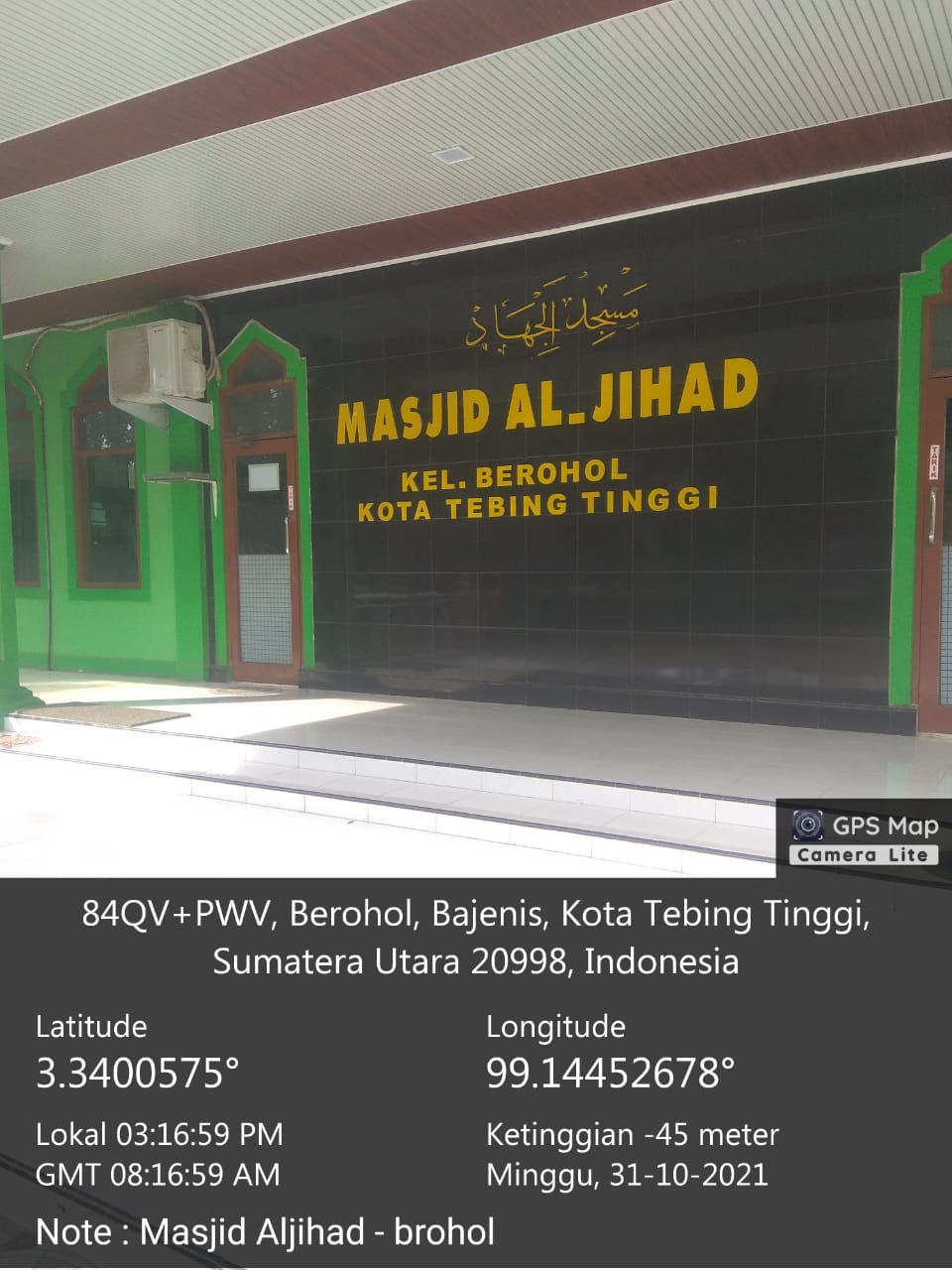 Al-Jihad