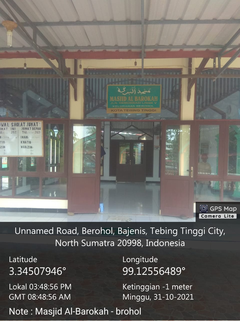 Al-Barokah