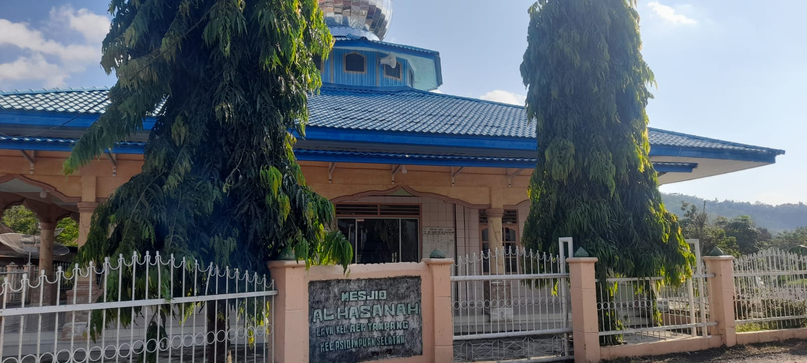 AL-HASANAH