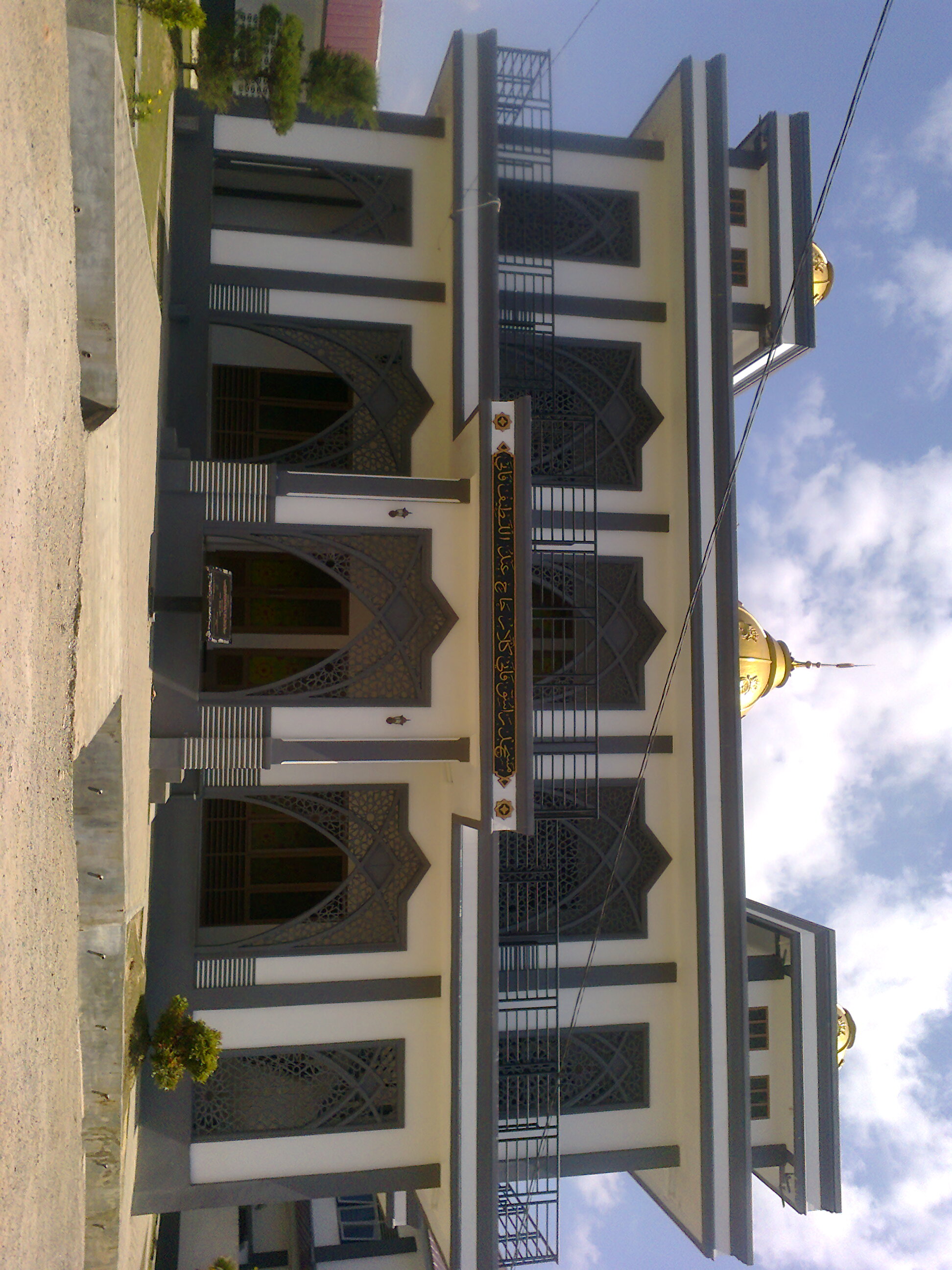 Raso Pane Gelar H. Abdul Latif Pane