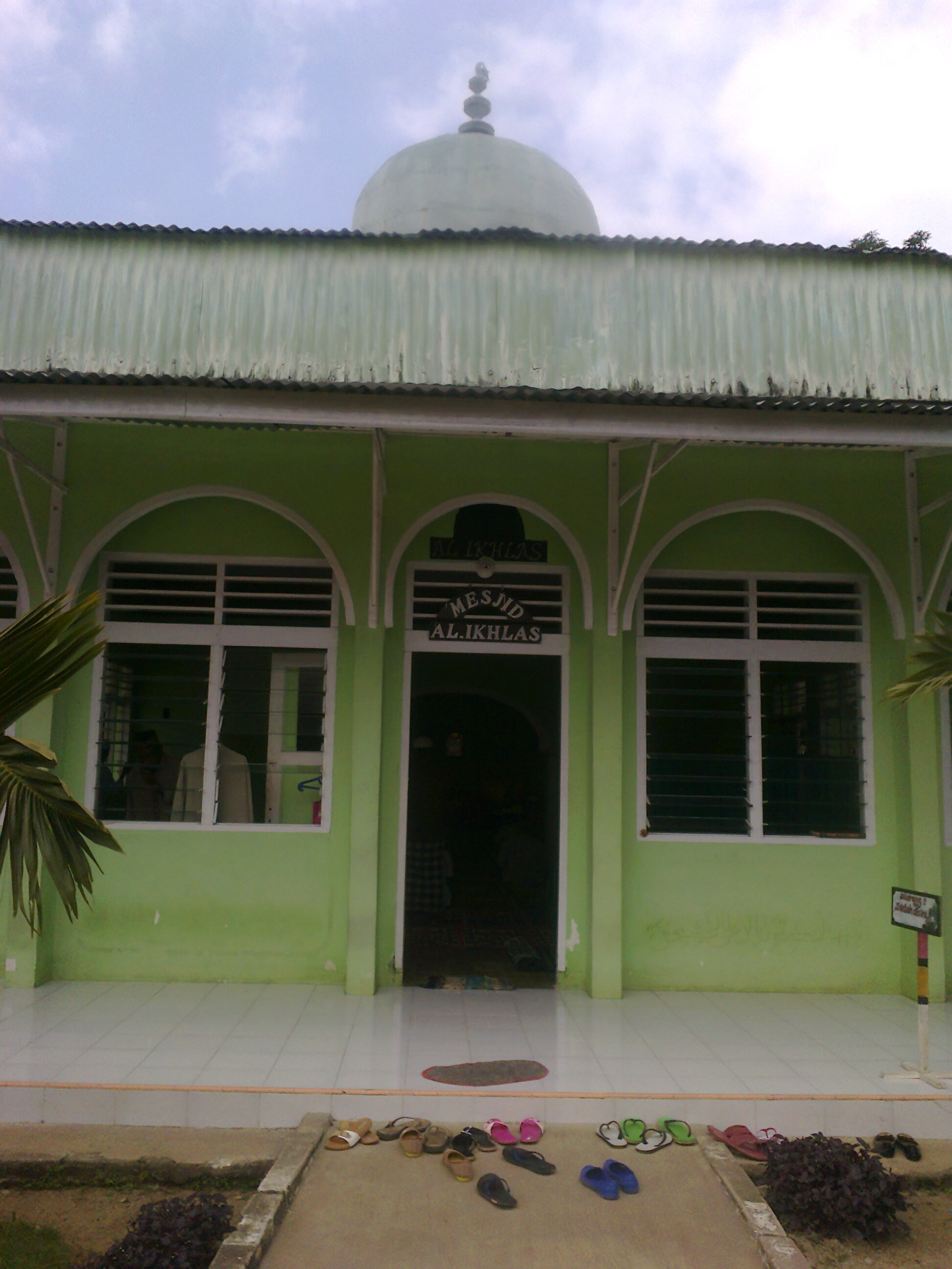 Al-Ikhlas