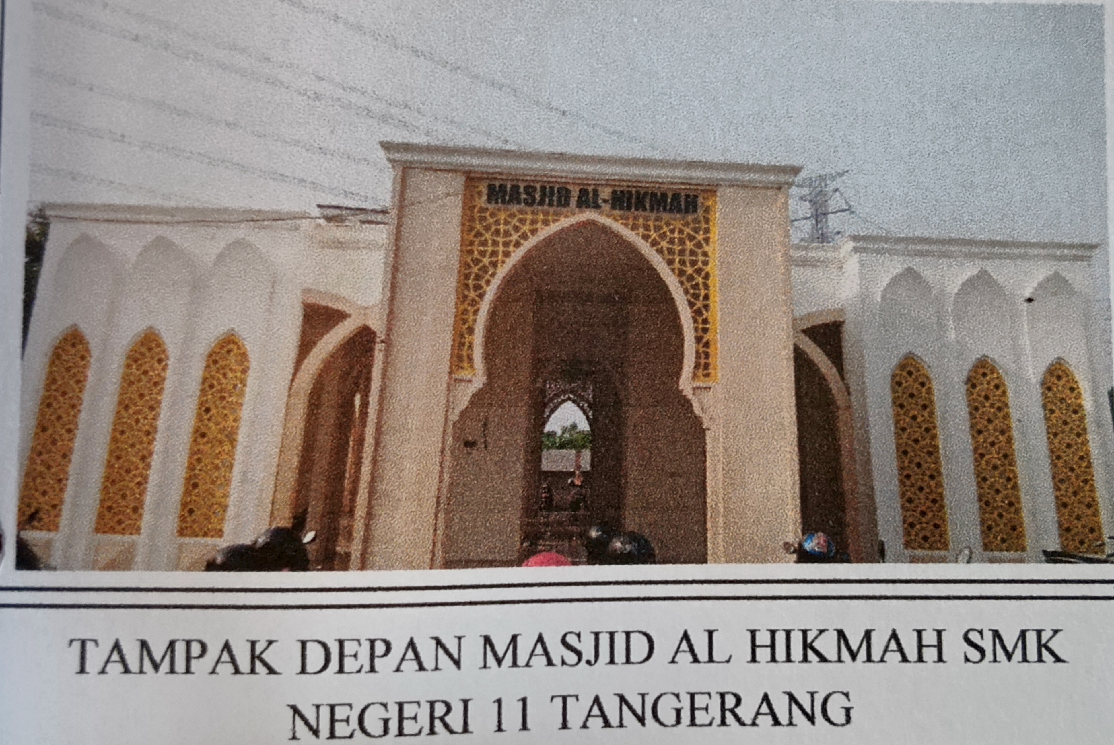 AL-HIKMAH