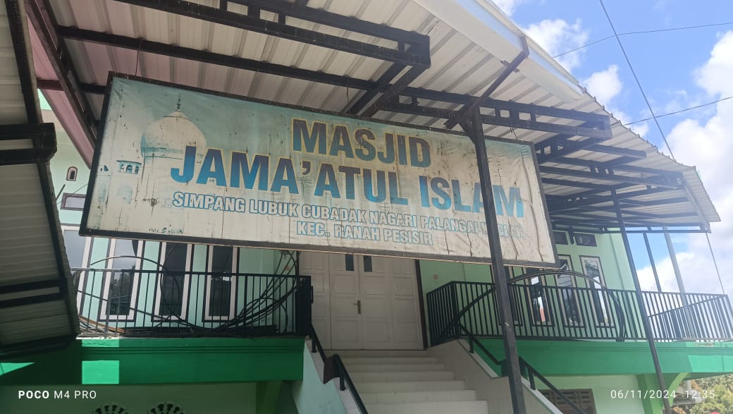 JAMIATUL ISLAM