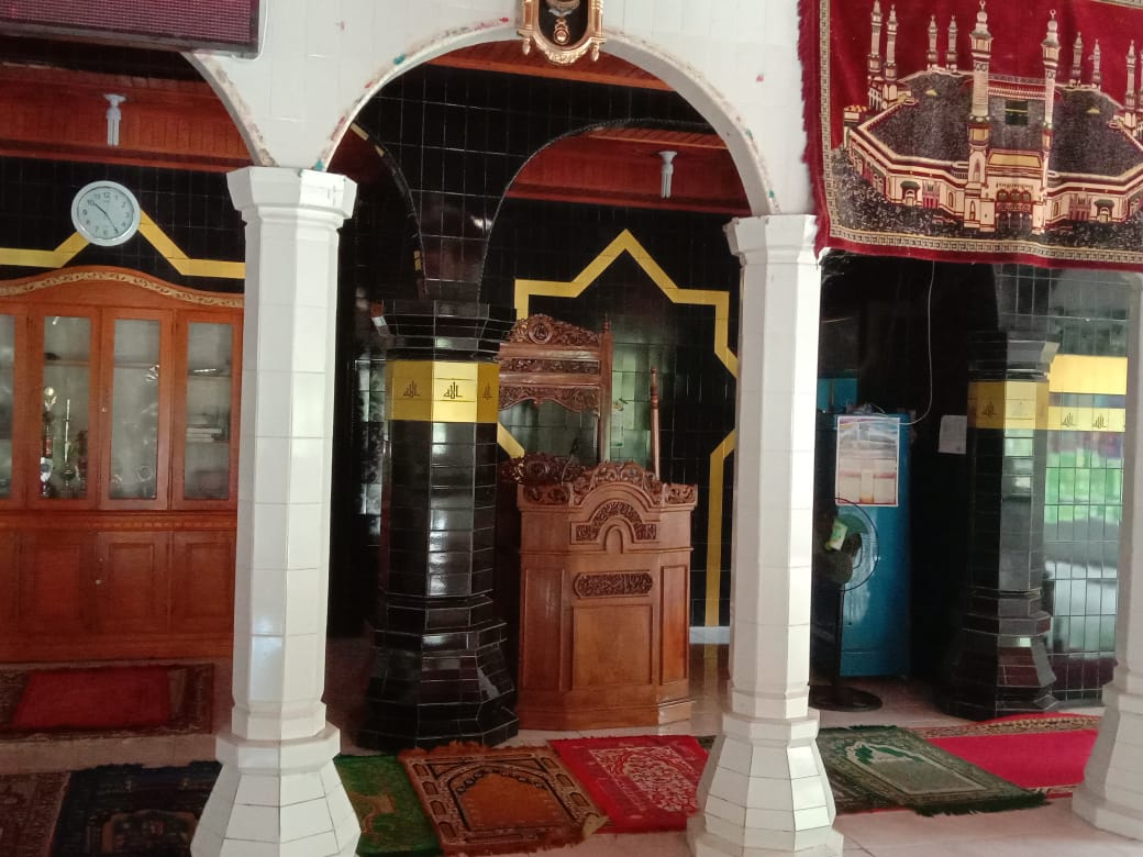 RAHMATURRAHIM