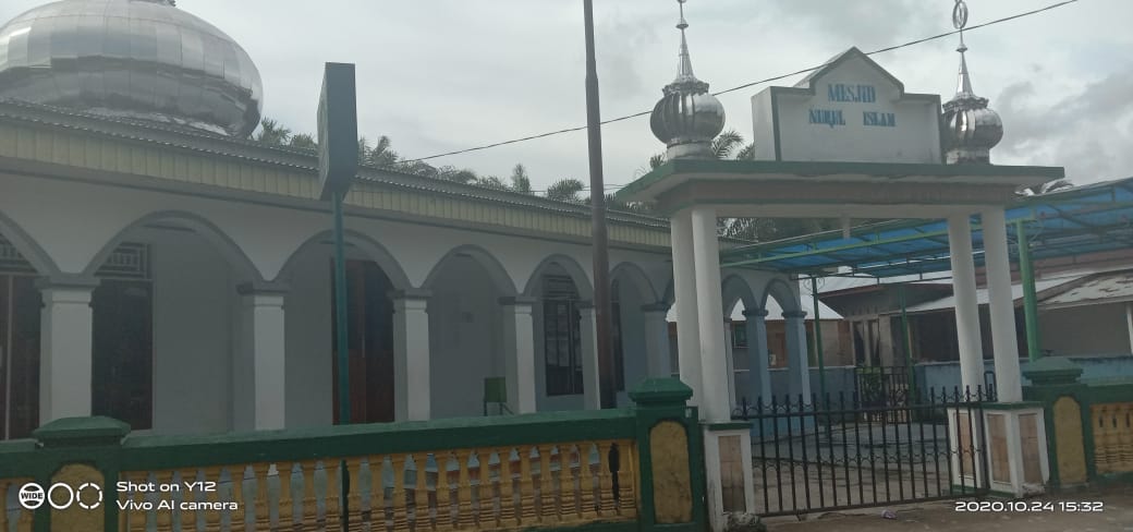 NURUL ISLAM