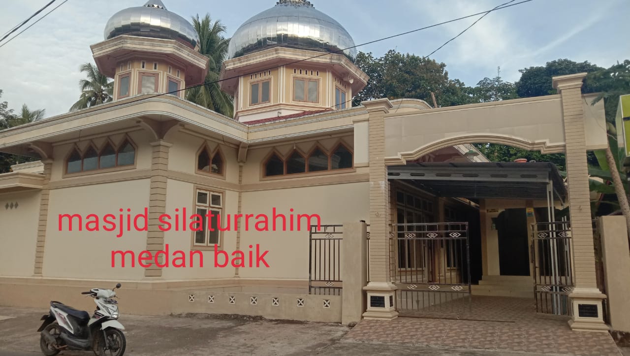 SHILATURRAHIM