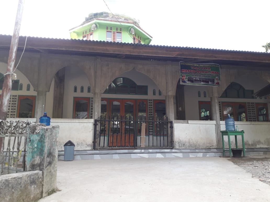 NURUL IMAN
